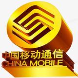 回眸2053头像