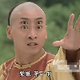 李卫705头像