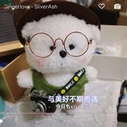 默蓝的个人资料头像