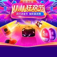 Sgusgu头像