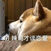 :)头像