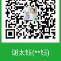 谢太钰2头像