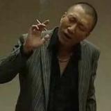 真情永i不变头像