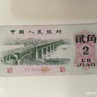 浮沉1970头像