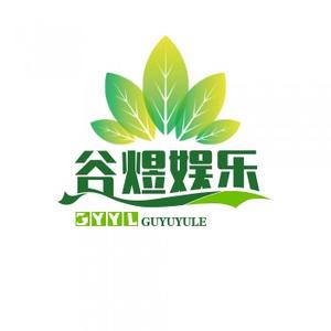 谷煜娱乐头像