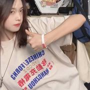 嗷呜一口菠萝仔的个人资料头像