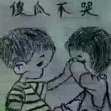 WAAM头像