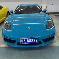 武汉兴隆名车头像