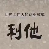 卖压缩机的老周头像