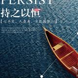 A支付凭证头像