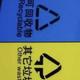 生影剪辑头像
