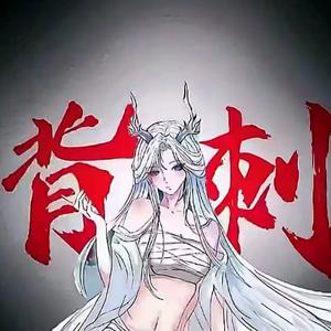 启航头像