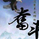 自若远山9so头像