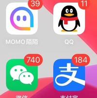 懒洋洋893头像