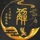 用户1769545880798头像
