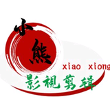梅你无法自拔头像