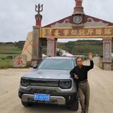 用户3108346797773头像