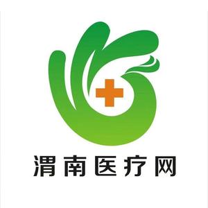 渭南医疗网头像