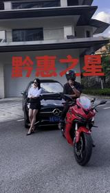 黔惠之星二手车头像
