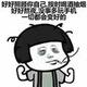 用户4189164293头像