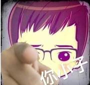 沸点_1122aaZZAz的个人资料头像
