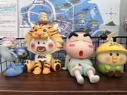 泛泛闪烁的个人资料头像