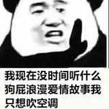 小王子头像