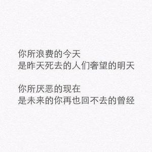 魔法师杰西7W8h头像