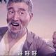 用户9279475942655头像