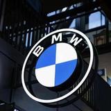 BMW宝信行铭之宝神哥头像