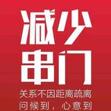 此人朕不能看透头像