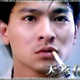 齐h刘德华分花头像