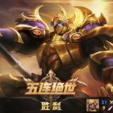 欧路a头像