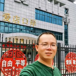 卫远方头像