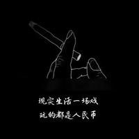 活泼射手座头像