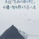 元气晚风YcR头像