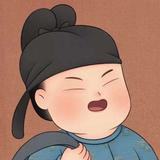 三岁半的曹同学头像