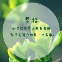 多吉讲故事头像