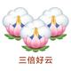 白天黑夜970头像