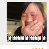 油腻家族头像