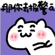 默默无闻的切图仔的个人资料头像