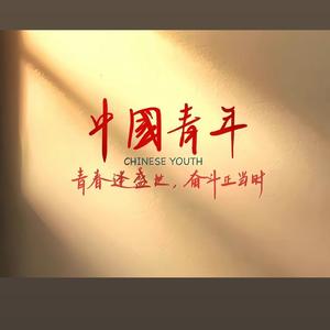 小陈同学头像