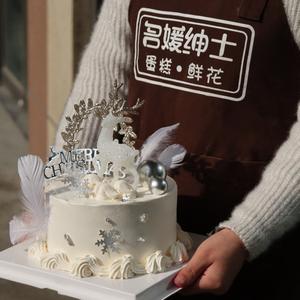 名媛绅士CAKE头像