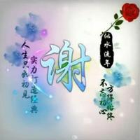 用户551427418185头像