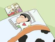 每天睡不够的Jerry的个人资料头像