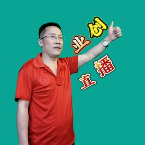 老渔来了⁰³头像