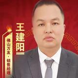 用户2430757078434头像