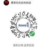 黄斯伦头像
