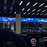 小韩的瓦罐车库头像