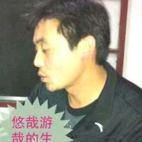 枫叶娱乐八卦头像